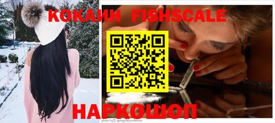 PSILOCYBIN Владивосток