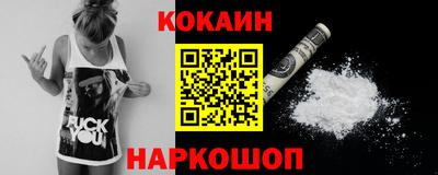 бошки Владимир