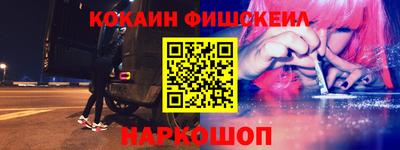 бошки Владимир