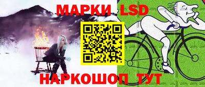 мяу мяу кристалл Владикавказ