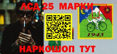 бошки Владимир