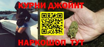 PSILOCYBIN Владивосток