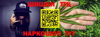 PSILOCYBIN Владивосток