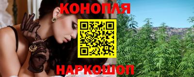 мяу мяу кристалл Владикавказ