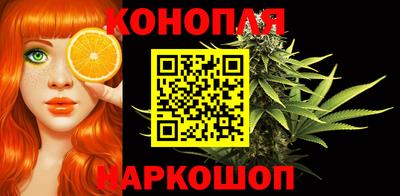 мяу мяу кристалл Владикавказ