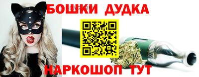 мяу мяу кристалл Владикавказ