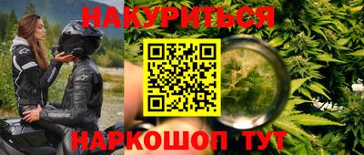 бошки Владимир
