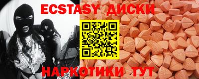 PSILOCYBIN Владивосток