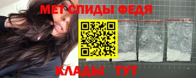 PSILOCYBIN Владивосток