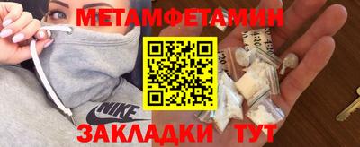 PSILOCYBIN Владивосток