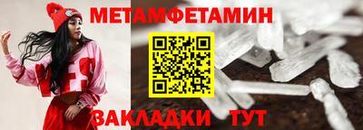 бошки Владимир