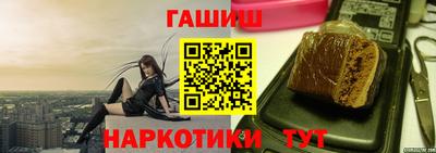 мяу мяу кристалл Владикавказ