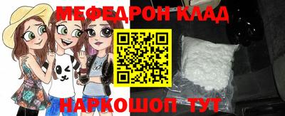 бошки Владимир