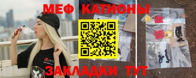 марки nbome Вышний Волочёк