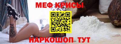 бошки Владимир