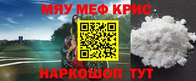 PSILOCYBIN Владивосток
